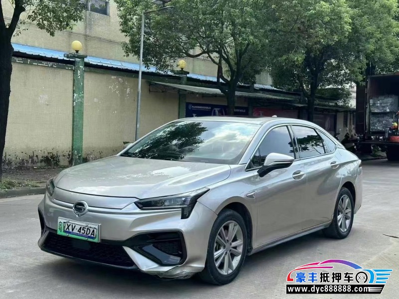 23年埃安魅S580轿车抵押车出售