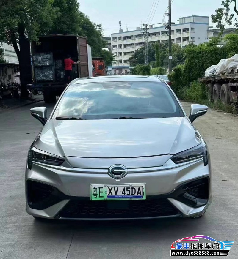 23年埃安魅S580轿车抵押车出售