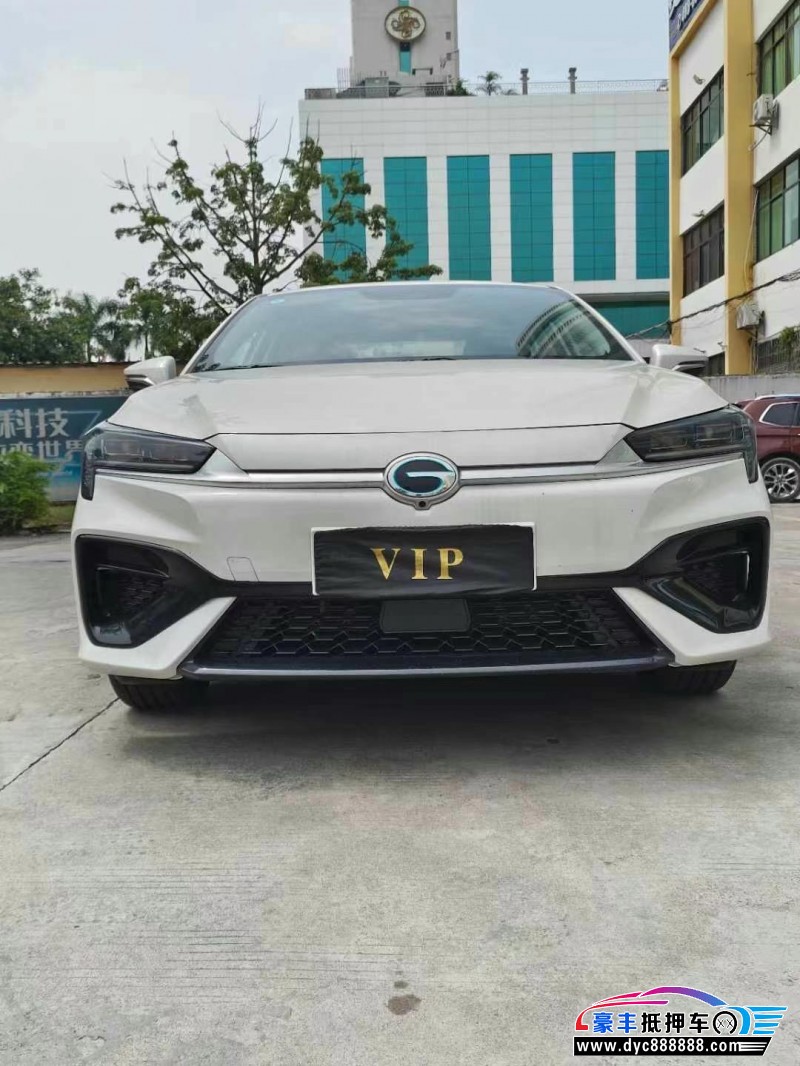 24年埃安魅S580轿车抵押车出售