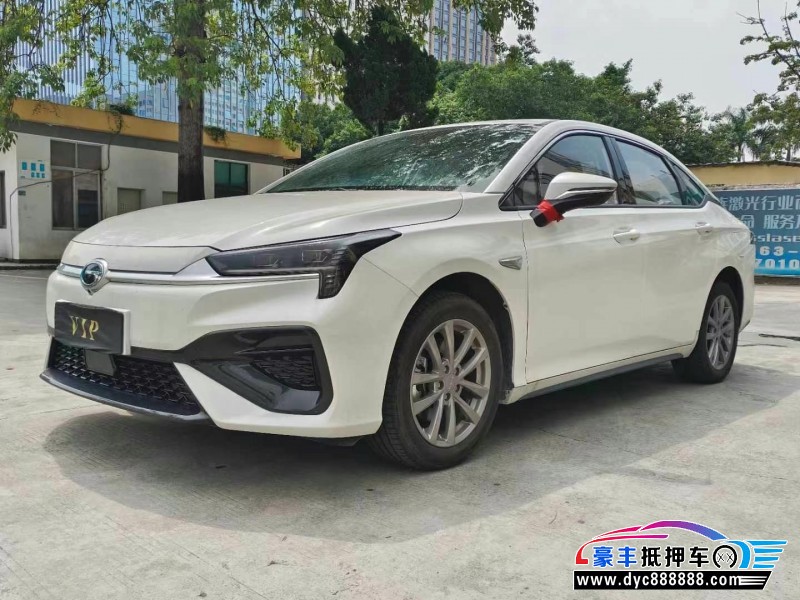 24年埃安魅S580轿车抵押车出售