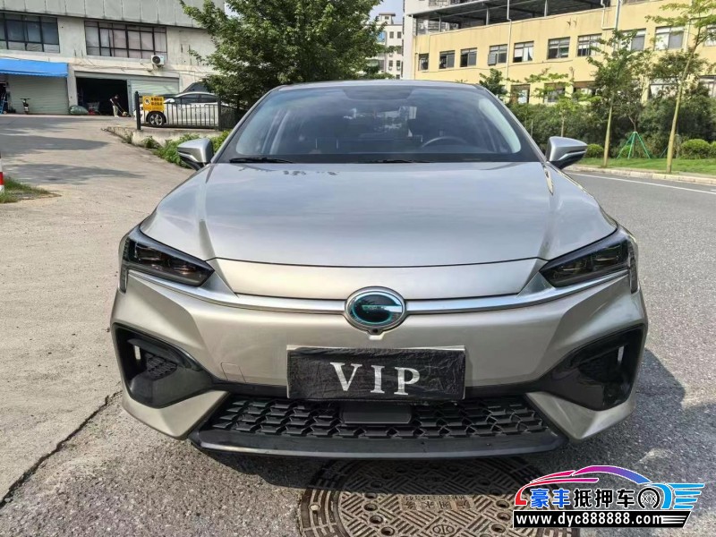 23年埃安魅S580轿车抵押车出售