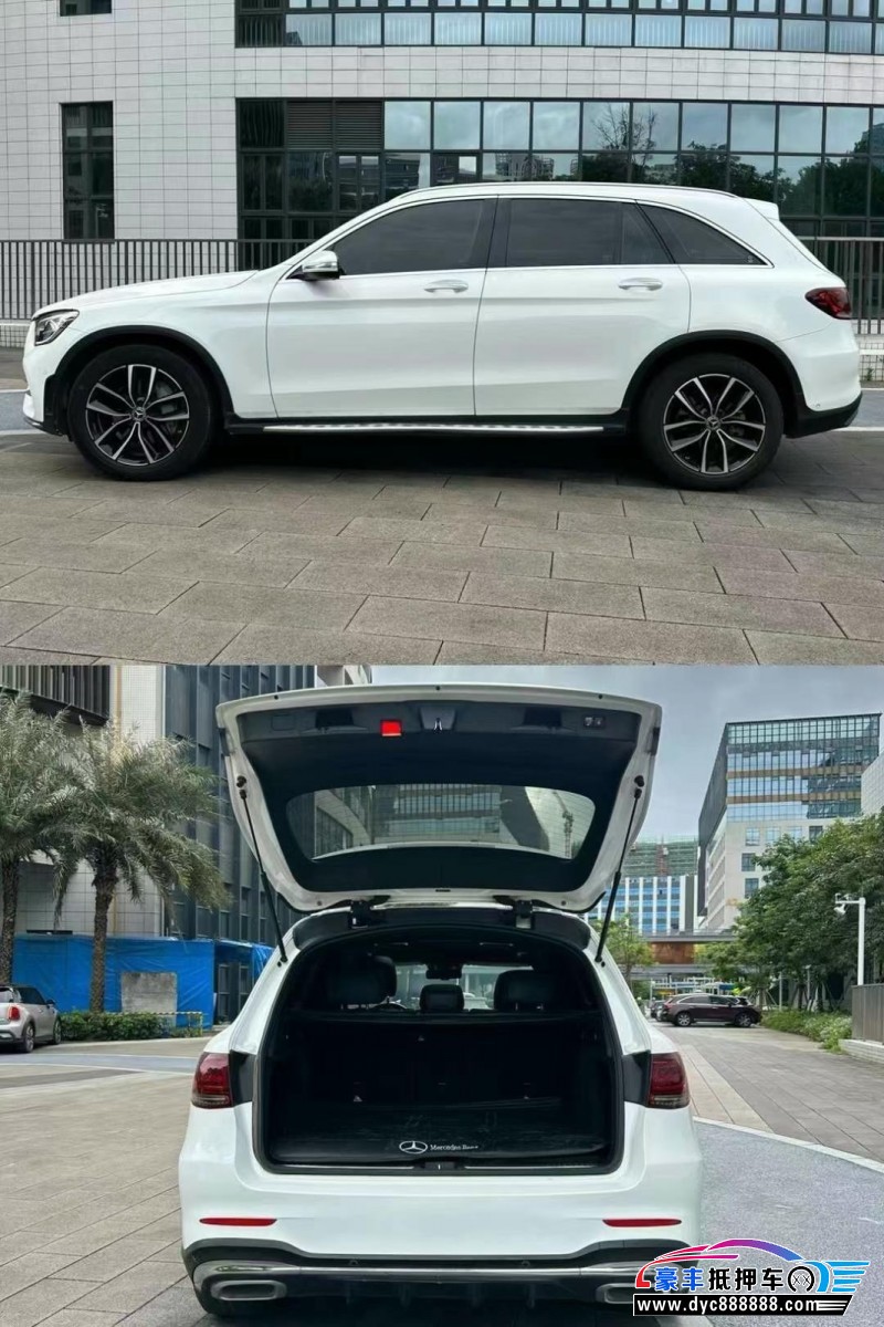 20年奔驰GLC轿车抵押车出售
