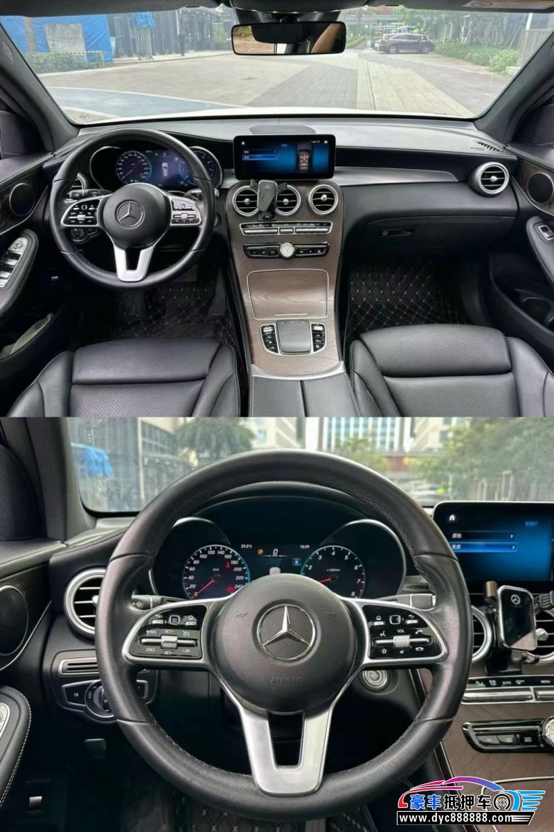 20年奔驰GLC轿车抵押车出售