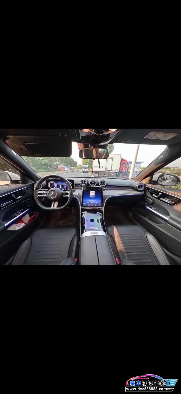 21年奔驰C轿车抵押车出售