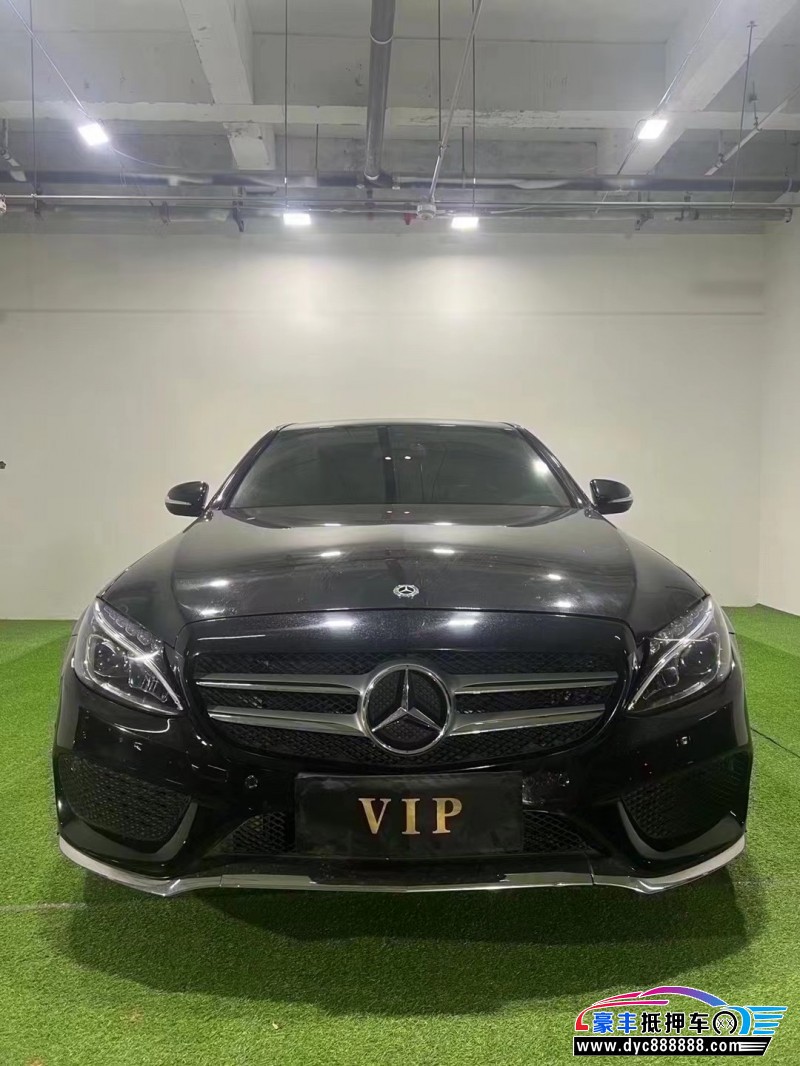 17年奔驰C轿车抵押车出售