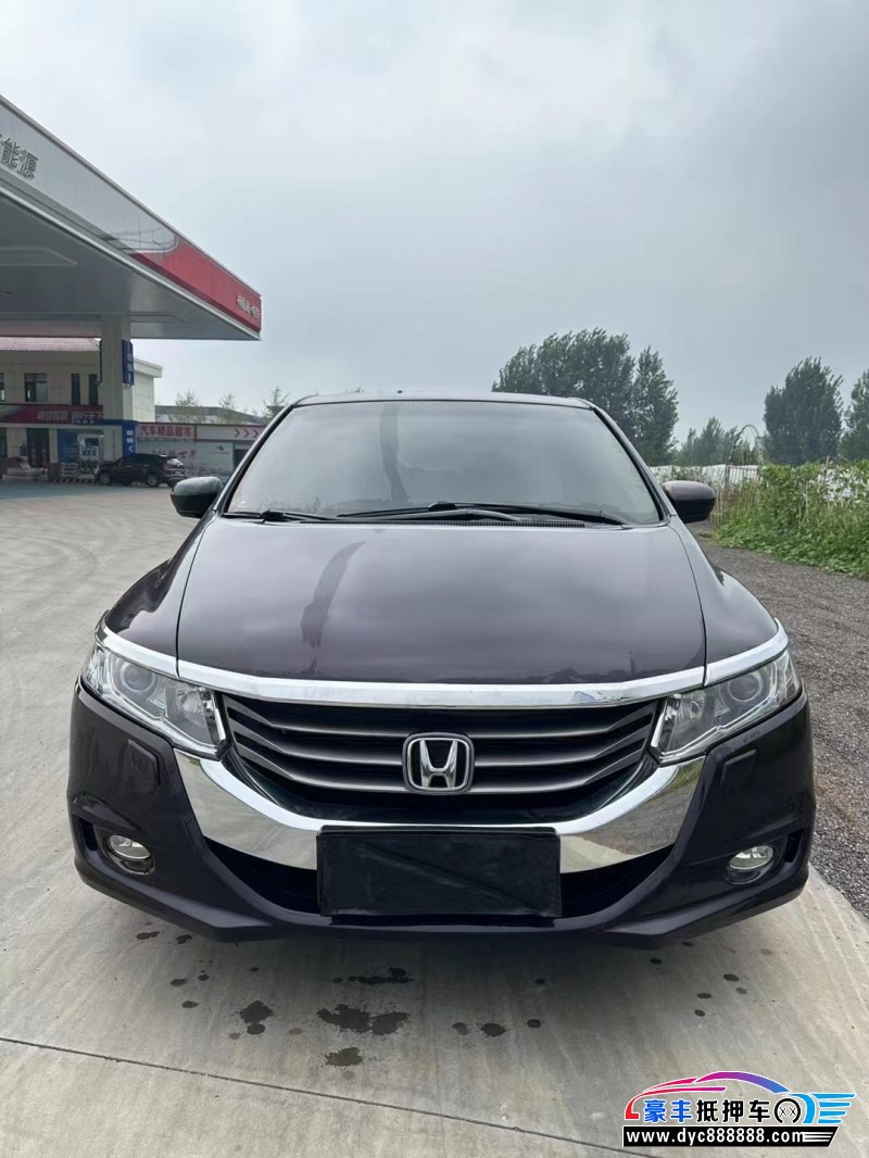 12年本田奥德赛轿车抵押车出售