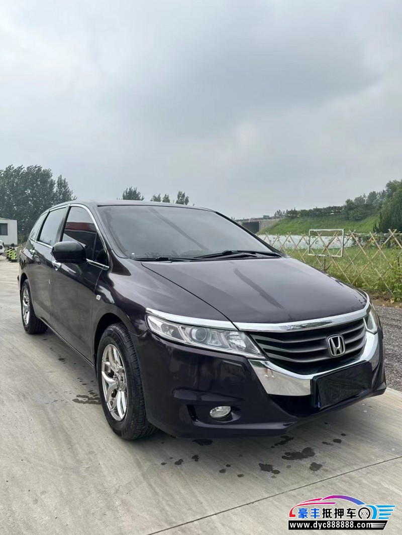 12年本田奥德赛轿车抵押车出售