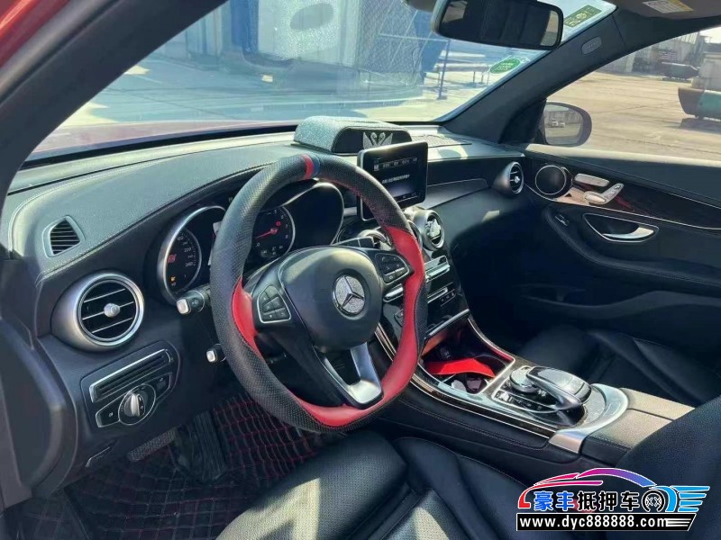 19年奔驰GLC轿车抵押车出售