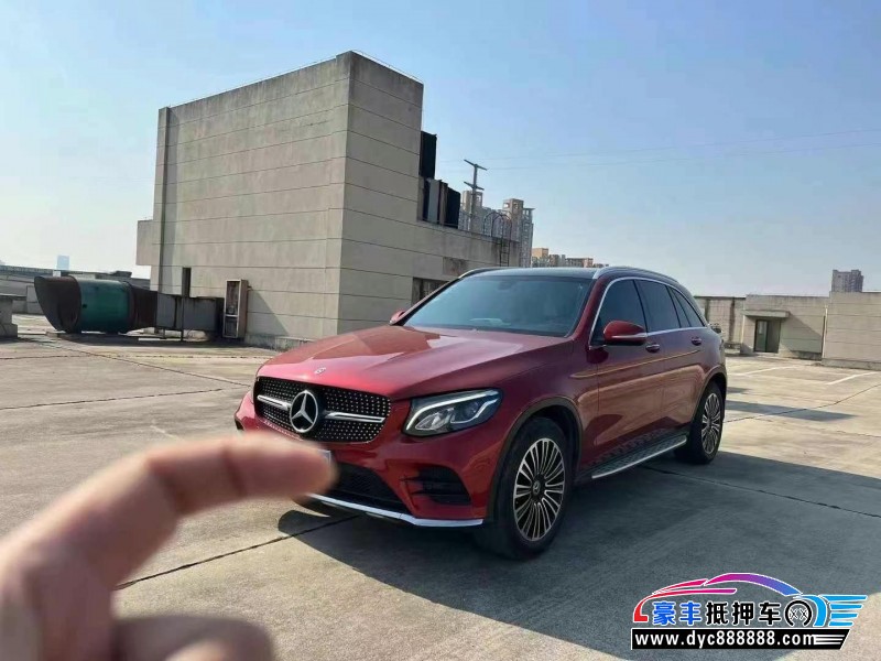 19年奔驰GLC轿车抵押车出售