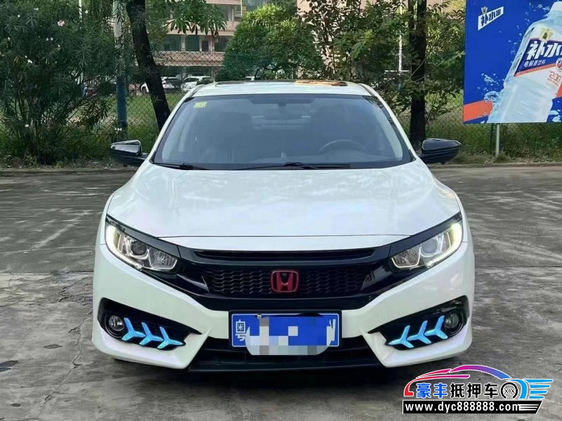 18年本田思域轿车抵押车出售