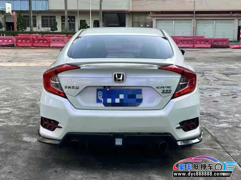 18年本田思域轿车抵押车出售