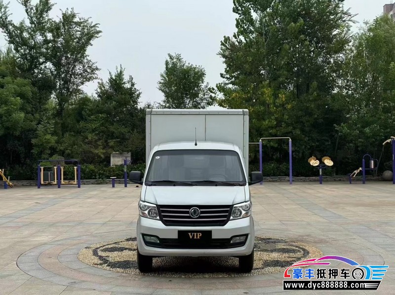 23年东风小康C31轿车抵押车出售