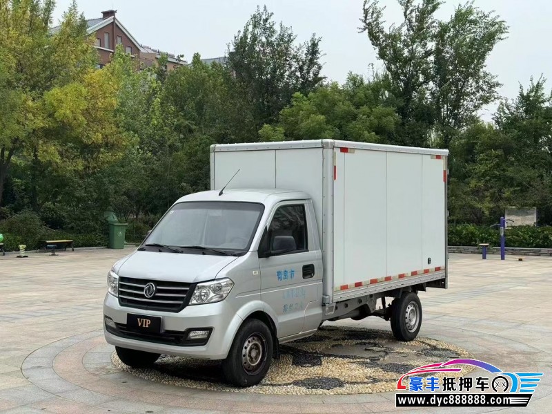 23年东风小康C31轿车抵押车出售