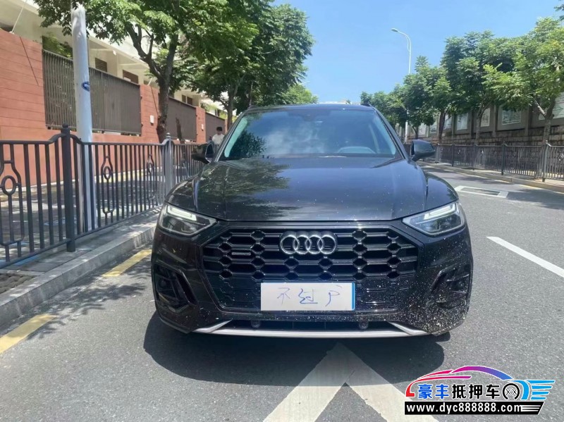 21年奥迪Q5轿车抵押车出售