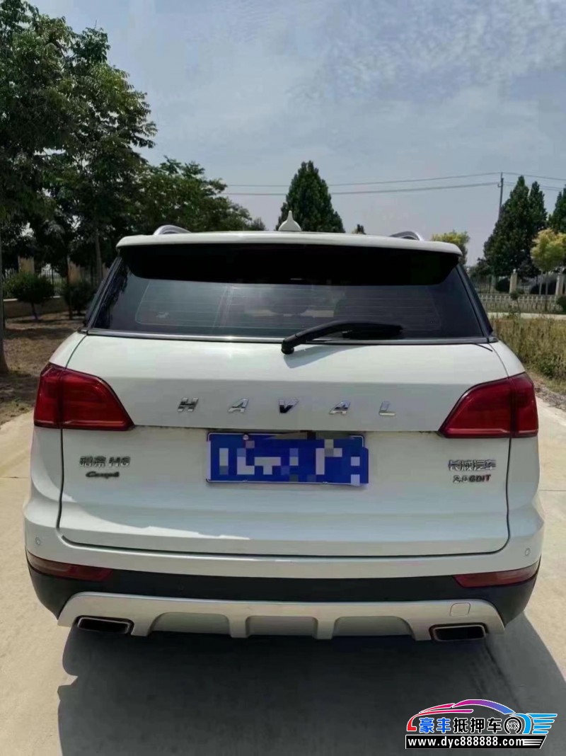 15年长城哈弗H6轿车抵押车出售