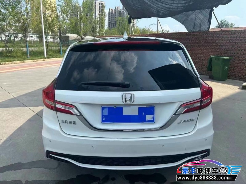 18年本田杰德轿车抵押车出售