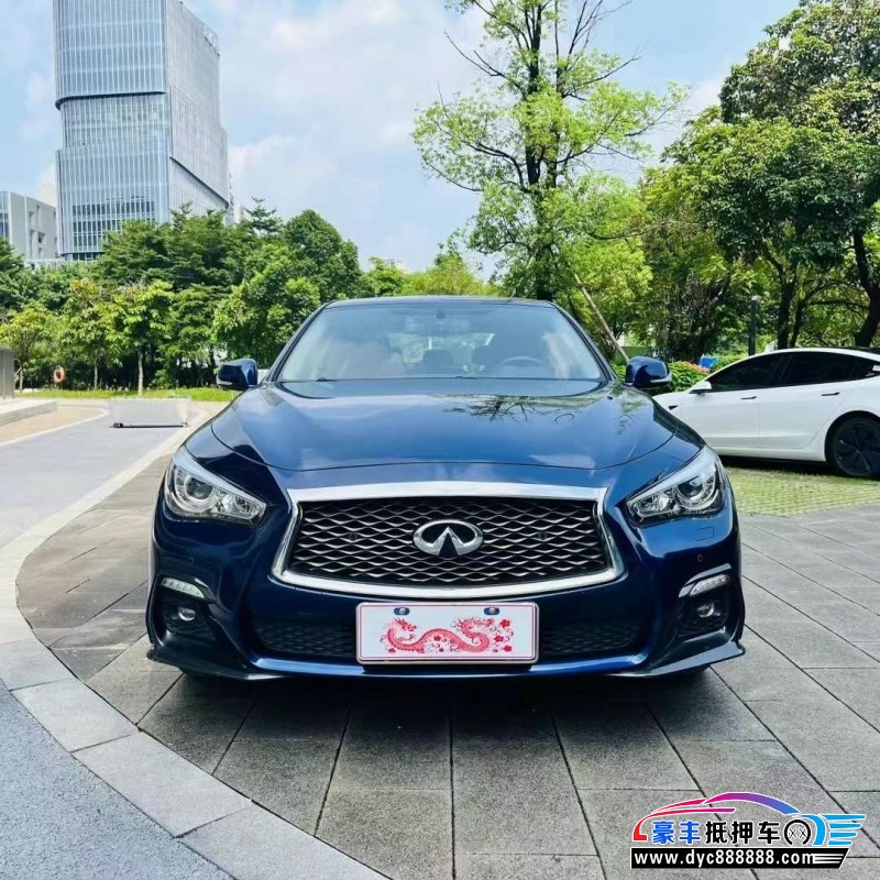 20年英菲尼迪Q50L轿车