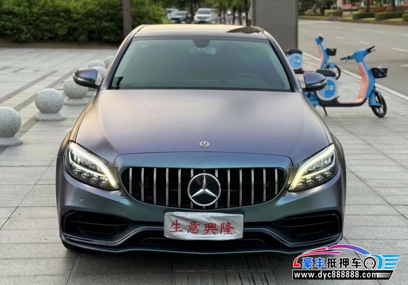 20年奔驰C轿车抵押车出售