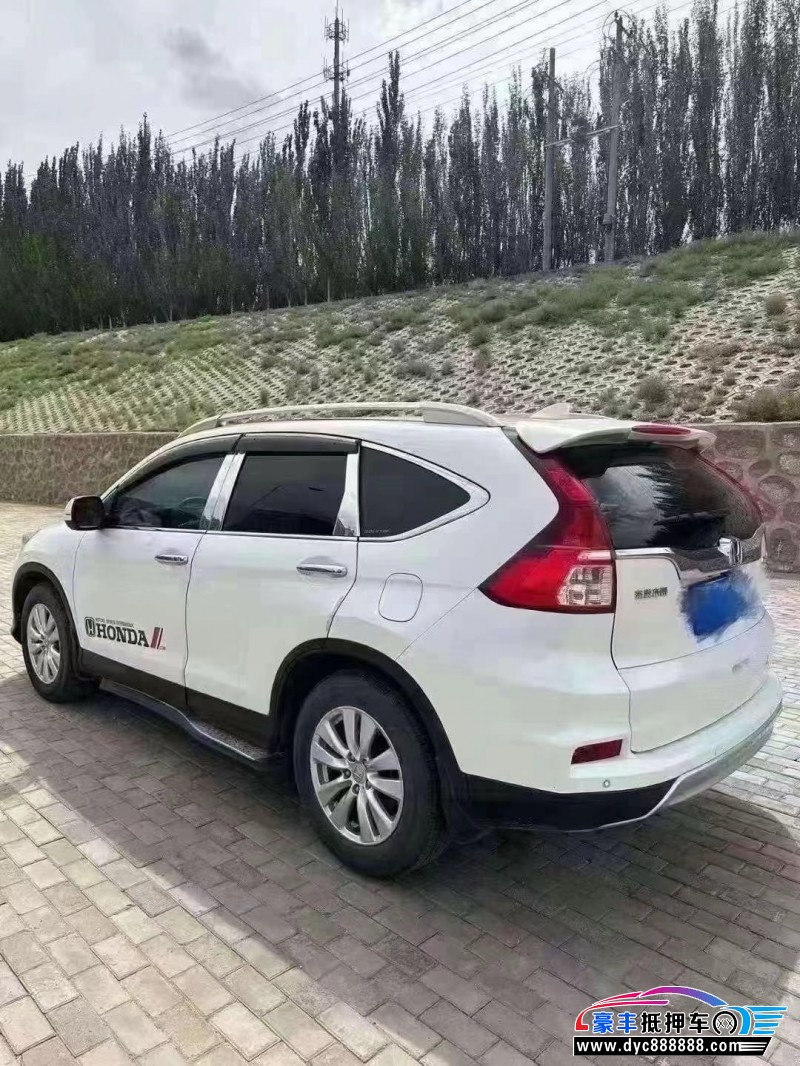 15年本田CR-V轿车抵押车出售