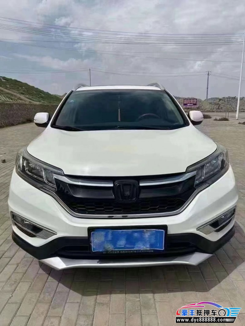 15年本田CR-V轿车抵押车出售