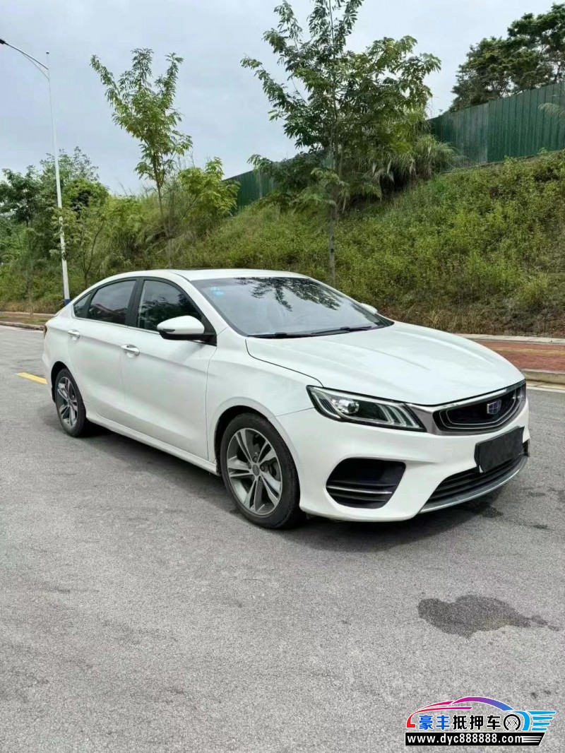 19年吉利缤瑞轿车抵押车出售