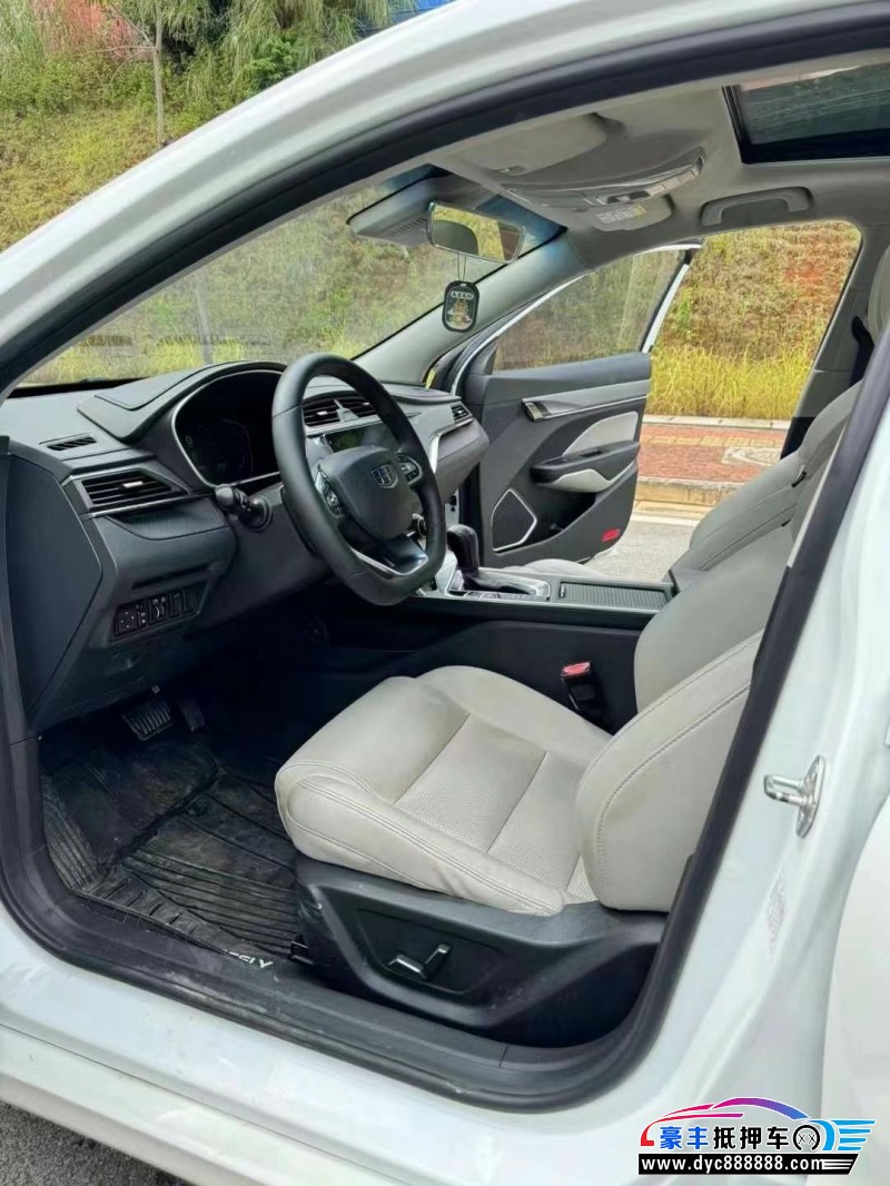 19年吉利缤瑞轿车抵押车出售