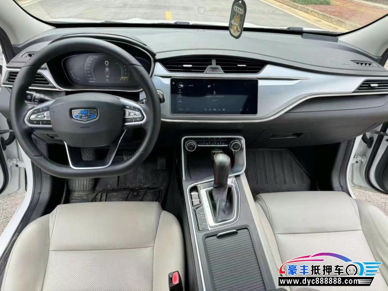 19年吉利缤瑞轿车抵押车出售