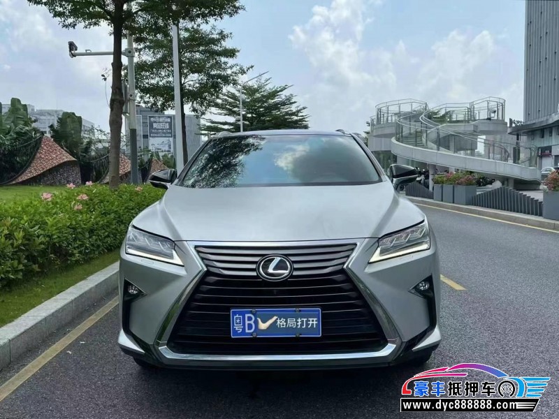 19年雷克萨斯RX轿车抵押车出售