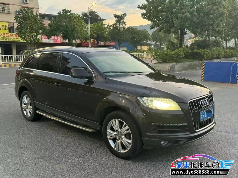 15年奥迪Q7轿车抵押车出售