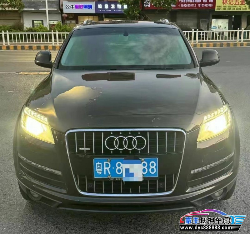 15年奥迪Q7轿车抵押车出售