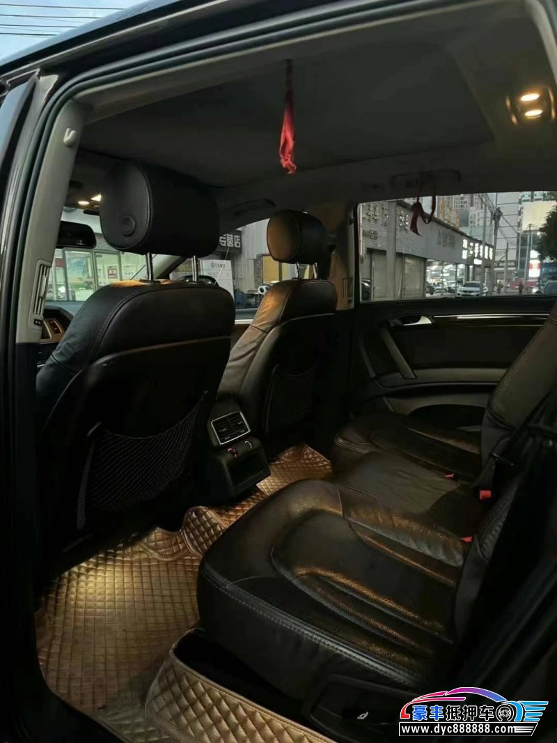 15年奥迪Q7轿车抵押车出售