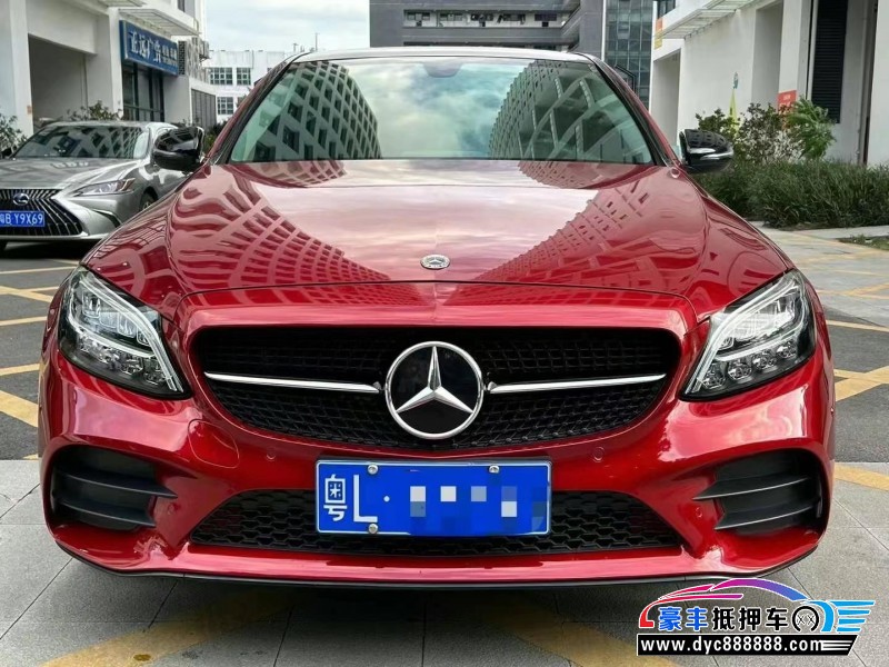 21年奔驰C轿车抵押车出售