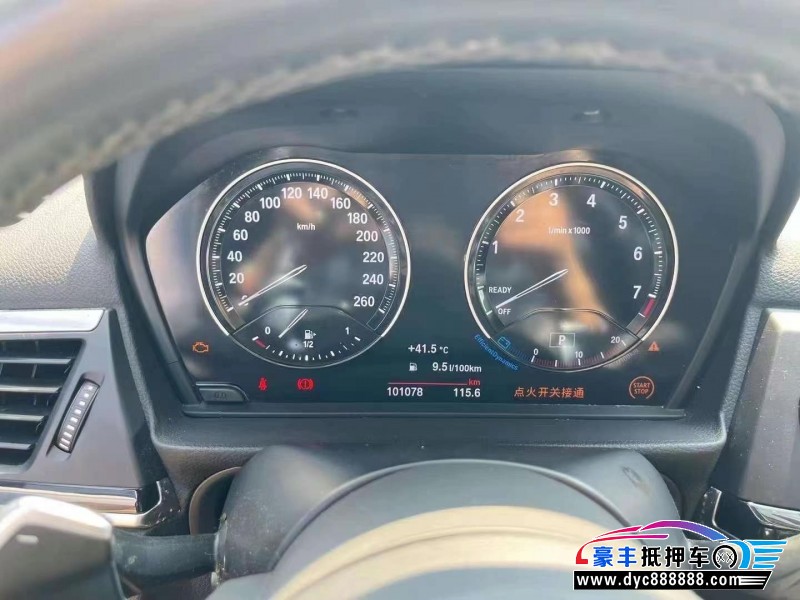 19年宝马1系轿车抵押车出售