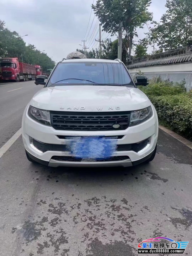 16年陆风X7轿车抵押车出售