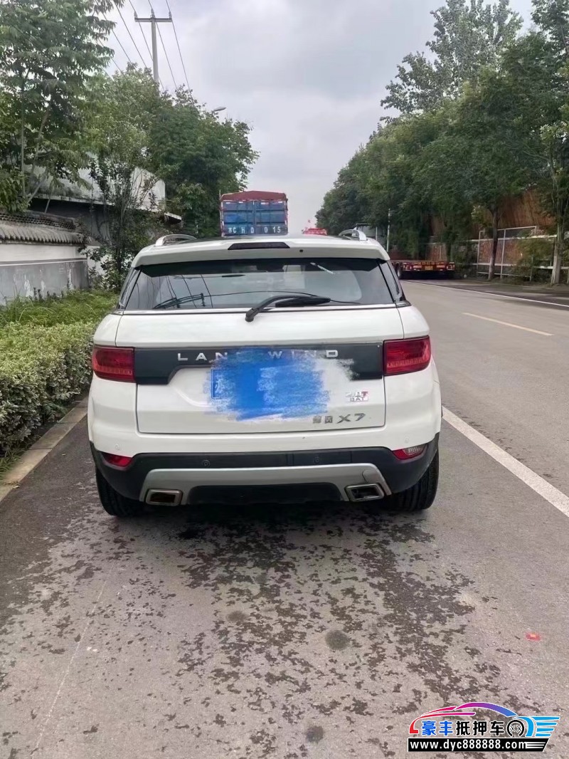 16年陆风X7轿车抵押车出售