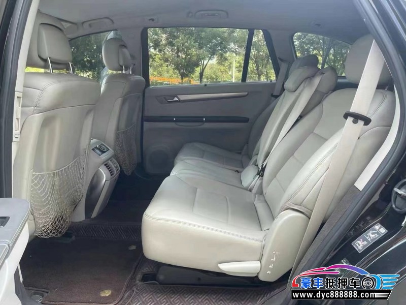 12年奔驰R轿车抵押车出售