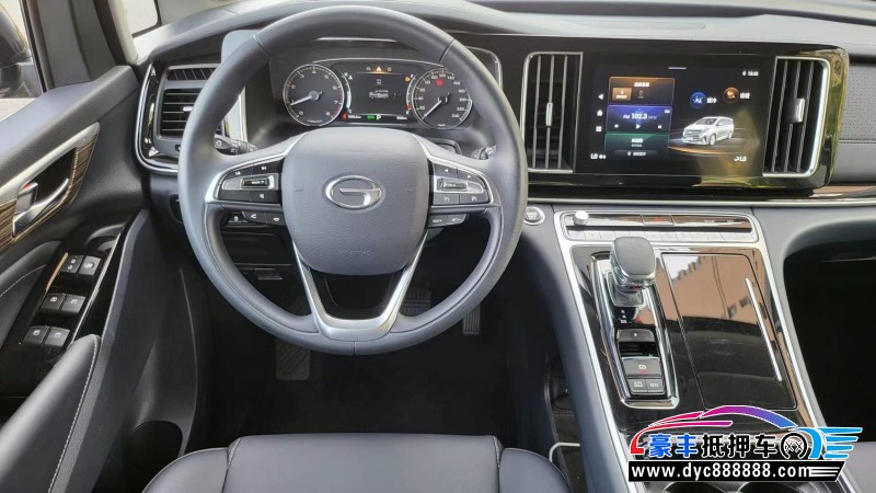 24年传祺M8MPV抵押车出售