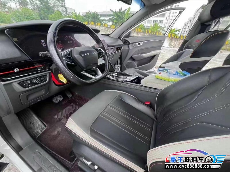 21年宝骏RC6轿车抵押车出售