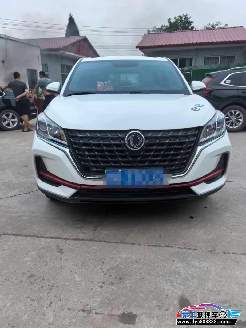 22年东风风光500轿车抵押车出售