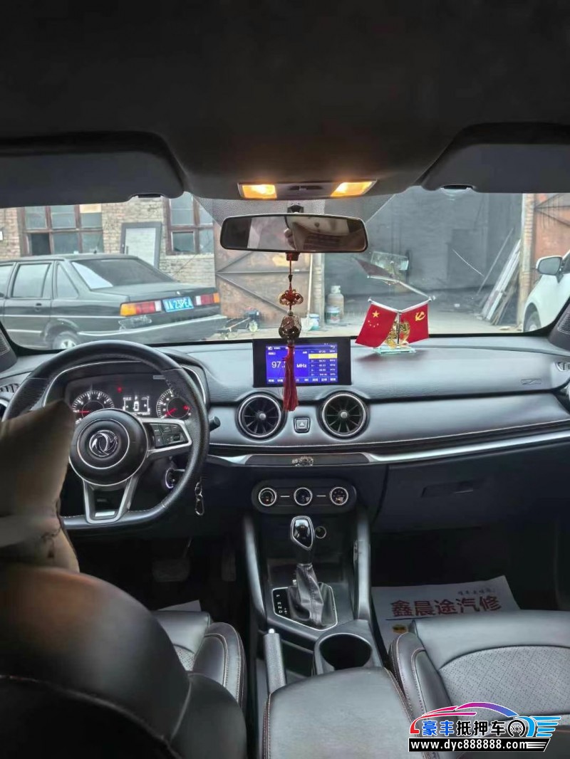 22年东风风光500轿车抵押车出售