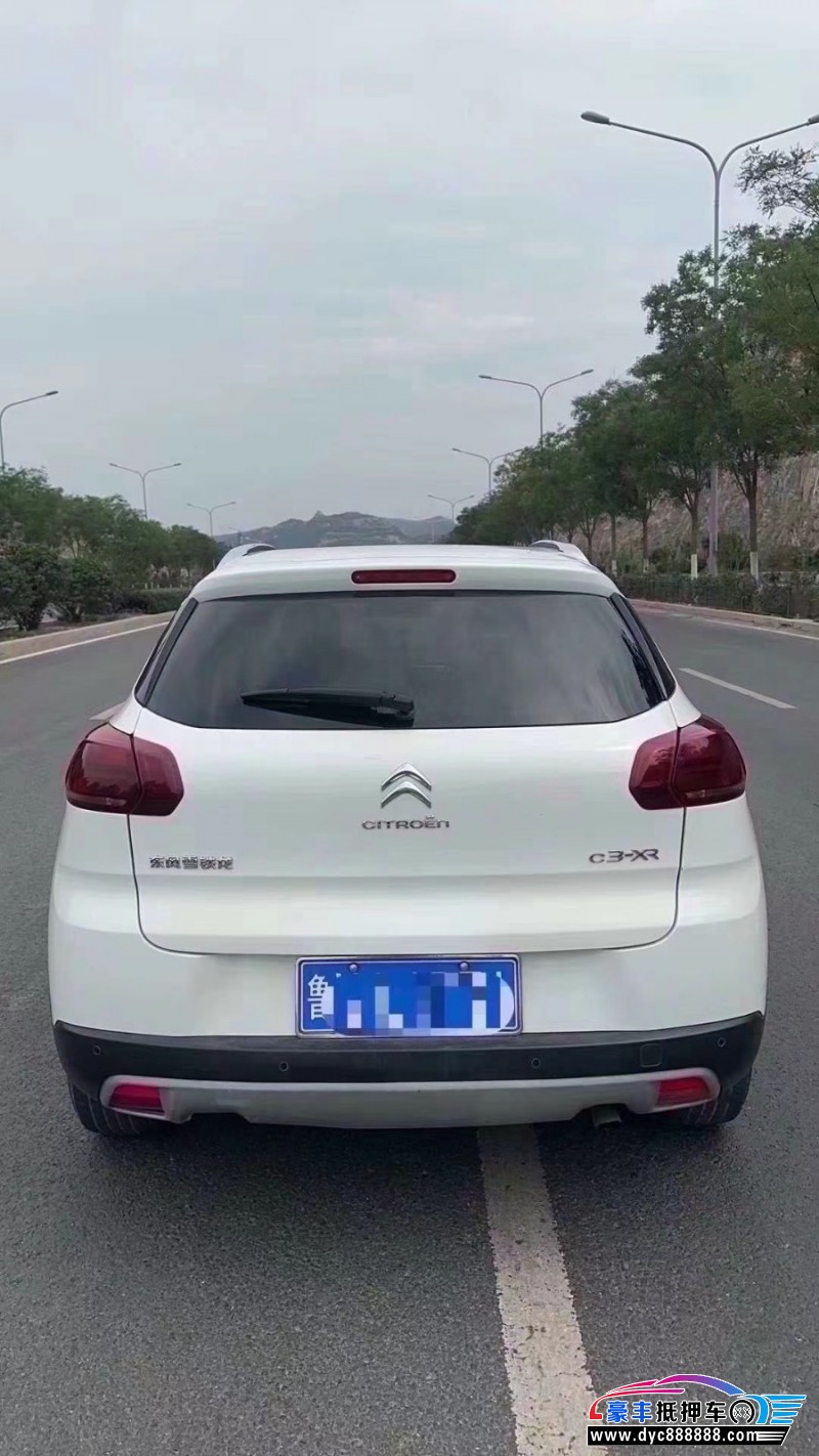 15年雪铁龙C3轿车抵押车出售