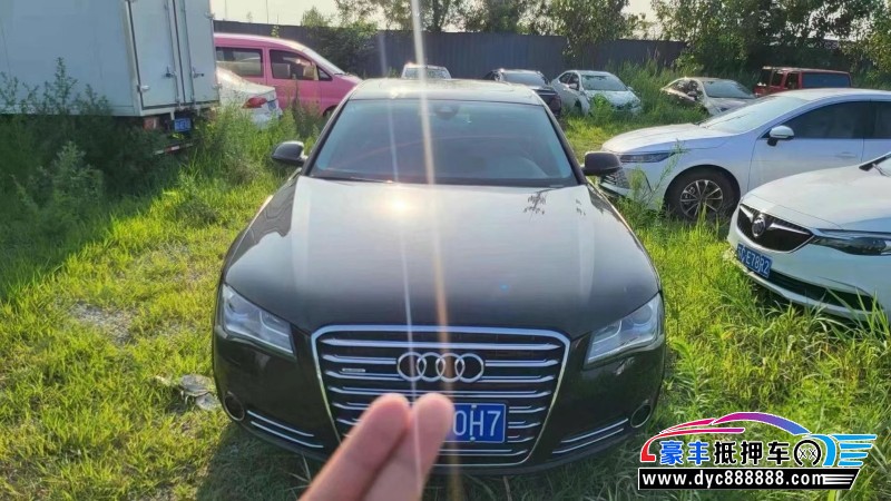 11年奥迪A8L轿车抵押车出售