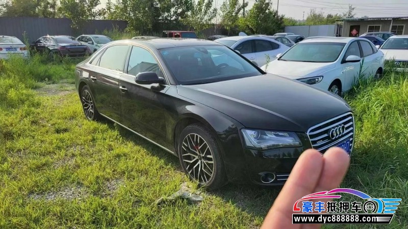 11年奥迪A8L轿车抵押车出售