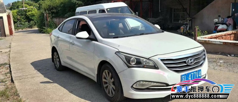 15年现代名图轿车抵押车出售