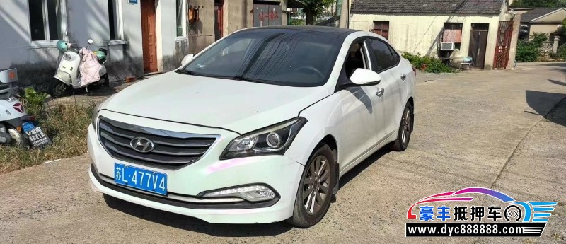 15年现代名图轿车抵押车出售