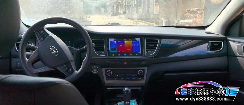 15年现代名图轿车抵押车出售