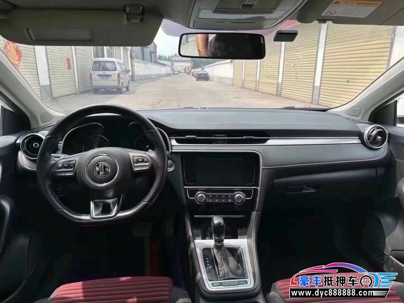 20年名爵MG轿车抵押车出售