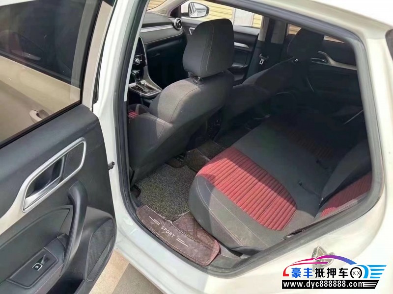 20年名爵MG轿车抵押车出售