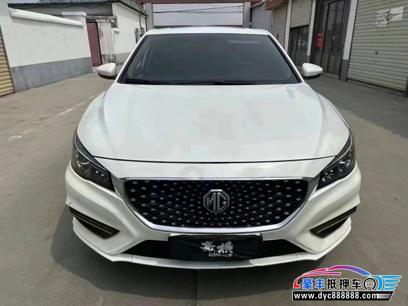 20年名爵MG轿车抵押车出售