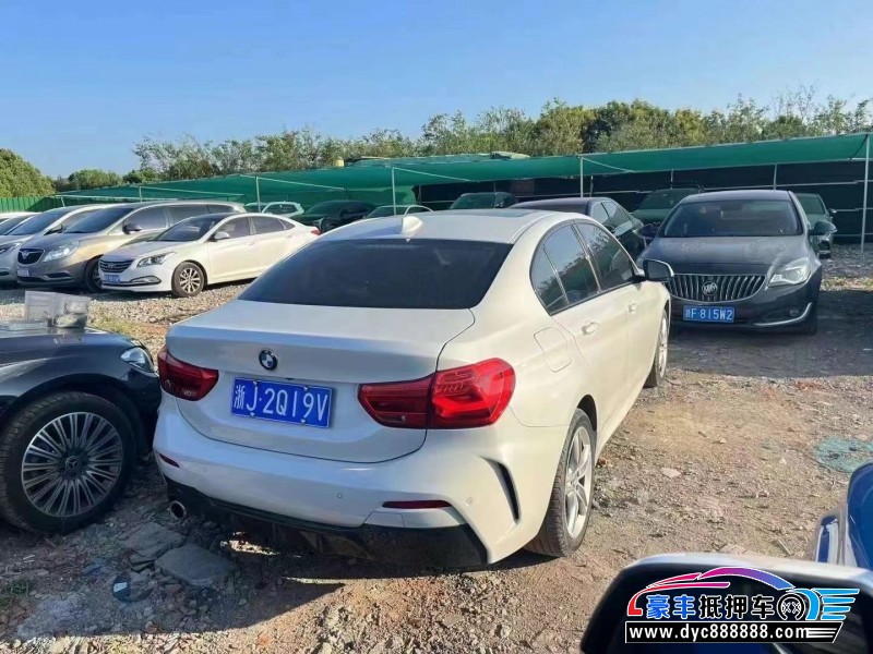 19年宝马1系轿车抵押车出售